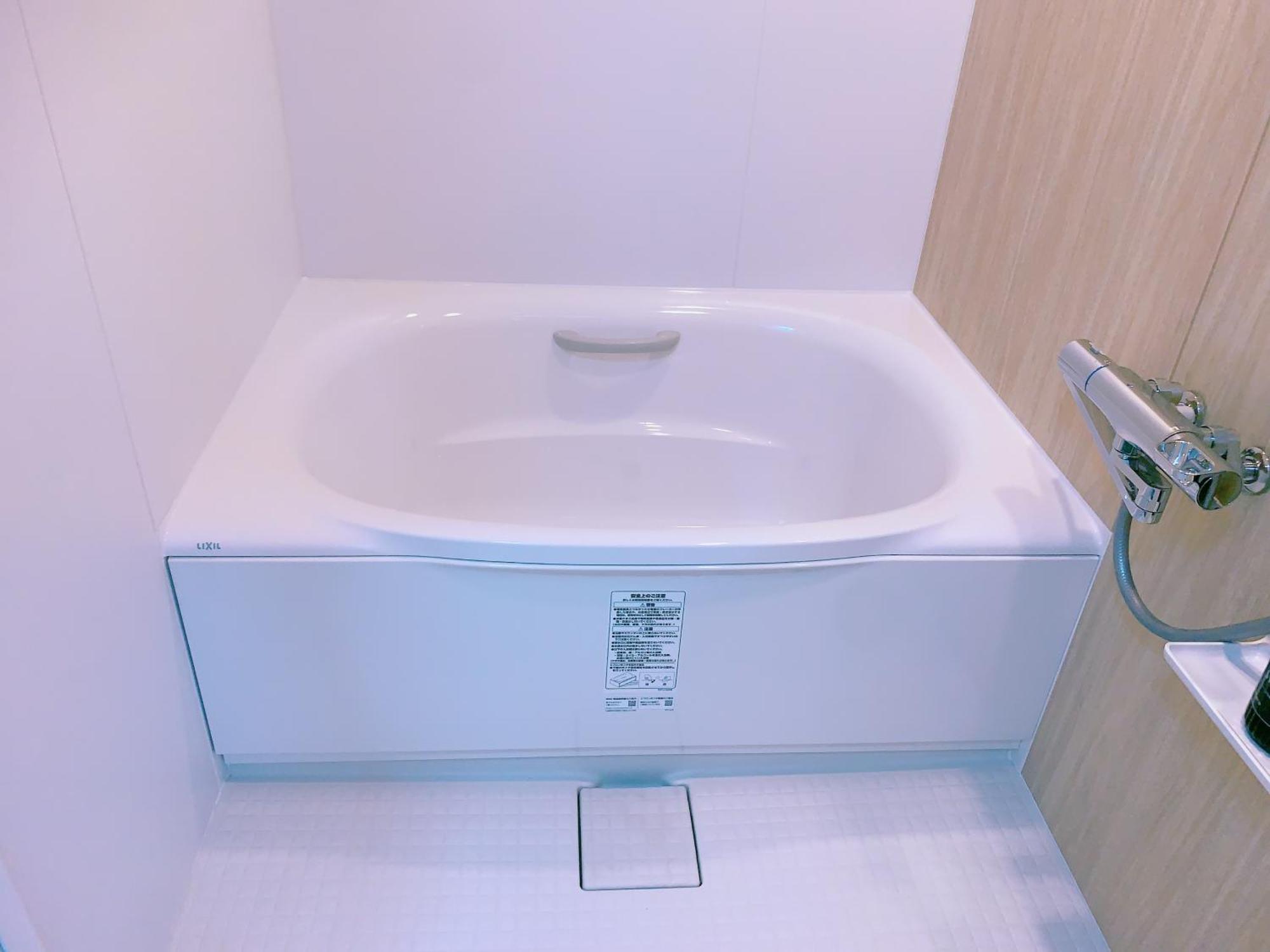 Miki Ii Villa Präfektur Tokio