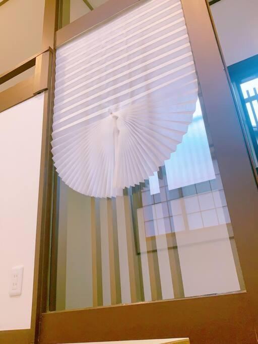 Miki Ii Villa Präfektur Tokio